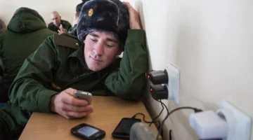 هاتف ذكي يعزز قدرات روسيا العسكرية في تدمير سبعة معاقل أوكرانية